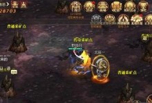 《玩转桃色大战手游，成为最强指挥官》（攻略、战略、培养，打造最强战队！）