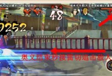 问道手游神威隐藏宝宝攻略（解锁神威隐藏宝宝的关键要素，助你成为游戏中的宝藏猎人！）