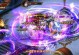 《造化之门手游符石攻略大全》（掌握符石的力量，无敌天下！）