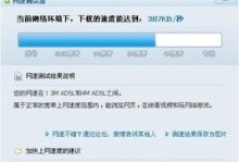 怎么开cf的延迟,开启流畅游戏之旅