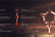 灵罗娃娃对抗攻略（为了取得战斗胜利，你需要知道的关键技巧与装备要点）