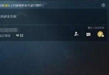 和平精英没有游戏好友怎么发消息,无好友也能畅聊，揭秘局外消息发送技巧