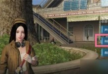 《黎明觉醒》游戏银币获取攻略（教你如何快速获取银币，轻松升级装备！）