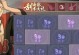 火影忍者手游飞段玩法攻略（无敌战神飞段，战斗技巧大揭秘！）