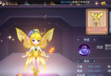 以武林外传手游轻度酷跑攻略（运筹帷幄，玩转江湖风云，助您成为顶级轻度酷跑玩家！）