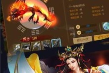 斗罗大陆武魂觉醒（唐晨真身技能解析，让你在斗罗大陆游戏中称王称霸）