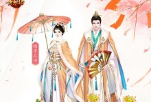 《熹妃传丹药攻略》（如何获得熹妃传丹药，助你成为游戏中的顶尖玩家）