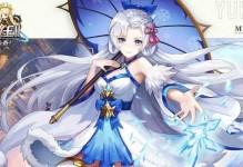 《攻略美女类手游的绝佳方法》（揭秘如何成为游戏中的顶级美女玩家）