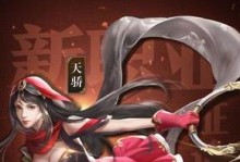 征途手游攻略职业技能全解析（打造最强职业技能，征战无敌之路）