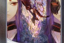 阴阳师琴师打什么好用,妖琴师阵容搭配攻略——解锁最佳战斗组合