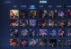 国服武器大师铭文出装攻略（打造最强战神，铭文出装详解！）