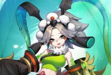 《一起来捉妖》田螺少女技能图鉴攻略（从小白到高手，教你如何打败各种妖灵！）