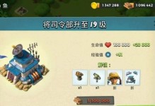 探索激光解锁的奇妙世界（从科技到生活，一起揭开激光解锁的神秘面纱）