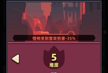 《久久奇幻冒险手游攻略全解析》（玩转久久世界，战胜一切困难！）