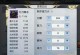 手游镇魔曲御灵攻略（让你在镇魔曲世界里掌握御灵的秘密策略）