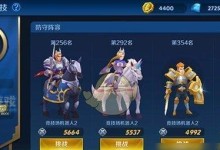 掌握胜利的秘密——手游部落帝国攻略全解析（玩转帝国，征服天下，关键在于策略与耐心）