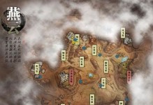 天涯手游成就攻略（破解游戏迷局，攀登巅峰的必备指南）