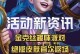 《双城之战手游装备合成攻略》（打造强力装备，征战无敌战场！）