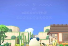 《动物之森》竹子家具图纸获取方法大全（从简单到困难，你想要的竹子家具图纸都在这里！）