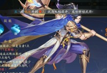 以启源女神米迦勒阵容搭配攻略（最强英雄组合攻略）