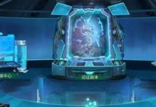 末日手游新人攻略（新手必读！掌握关键技巧，迅速提升实力！）