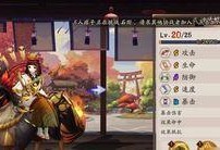 阴阳师般诺配什么御魂,打造强力输出式神