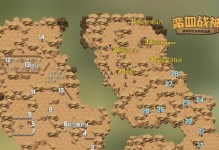 《以剑与远征巫毒疑云》通关攻略（打通最难的关卡，这些阵容帮你轻松过关）