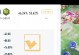 王昭君法师出装攻略（一份全面的王昭君法师出装思路解析，助你成为团队的灵魂核心！）