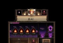 以最后的咒语建筑选择指南升级建筑建造（建筑选择、升级、建造全攻略）