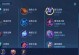 王者荣耀英雄出装攻略大全（打造最强装备，征战沙场无往不胜）