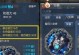 剑灵新手带什么八卦,如何选择合适的八卦牌提升战斗力