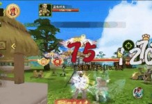 《热血江湖手游仙境攻略大全》（一探江湖，指点迷津！）