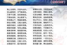 倩女幽魂手游解封教学攻略（轻松掌握解封技巧，让你的角色更强大）