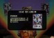 第五人格手游佣兵升级攻略（用技巧提升实力，成为顶尖佣兵）