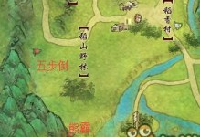 《剑网三手游坐骑攻略大全》（全面了解剑网三手游中的坐骑系统及攻略技巧！）