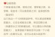 剑姐S14最新出装顺序攻略（深入解析剑姐出装顺序，带你征战S14全新赛季）