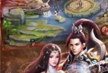《绿色征途最强出装攻略大全——征战江湖，无往而不利》（一步一步走向巅峰，打造最强角色装备）