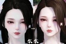 古月修仙手游攻略（掌握修仙技巧，玩转古月修仙手游！）