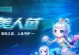 美人鱼模拟器手游攻略（解密游戏技巧，成为顶级美人鱼冒险家）