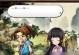 侠客风云传攻略手游（一键锻造神兵利器，带你畅游侠义世界）