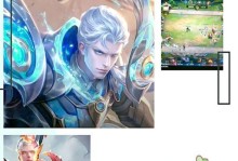 凯皇打团出装顺序攻略（无敌的凯皇出装顺序，带你征战全场）