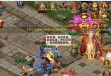 《深入解析Ruby手游中的顶级攻略玩家Blake》（探索Blake的游戏技巧和心得，成为Ruby手游的顶级玩家）