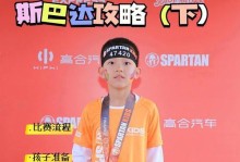 《炼金刷拿斯巴达攻略大全》（掌握关键技巧，轻松斩获斯巴达胜利！）