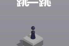 蛇它虫第30关通关攻略-如何战胜高难度关卡？（解密蛇它虫第30关的技巧与策略）