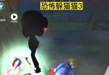 珍妮旅馆3攻略（发掘珍妮旅馆3中的秘密地点和谜题解答）