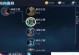 王者荣耀打野教程（了解打野英雄定位与装备选择，提升胜率无压力）