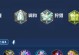 魔鬼中单出装攻略（破解魔鬼中单出装之谜，实现连胜无忧！）