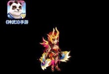 神武手游娃娃攻略（如何利用技巧和策略提高抓娃娃成功率，让你成为顶级收藏家？）