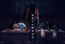 3DS密室学校攻略（以亲身经历为基础，全面解析3DS密室学校的游戏攻略及技巧）