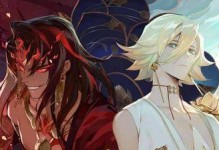 宫野真守配阴阳师什么,共筑平安世界传奇